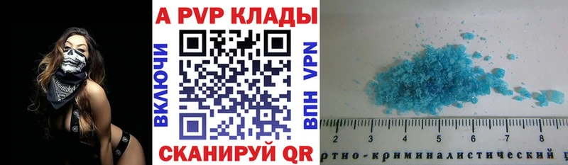 Купить ТГК  АМФЕТАМИН  ГАШ  МАРИХУАНА  Меф  КОКАИН  Кирово-Чепецк