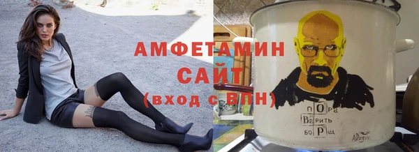 первитин Богданович
