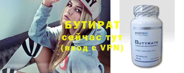 первитин Богданович