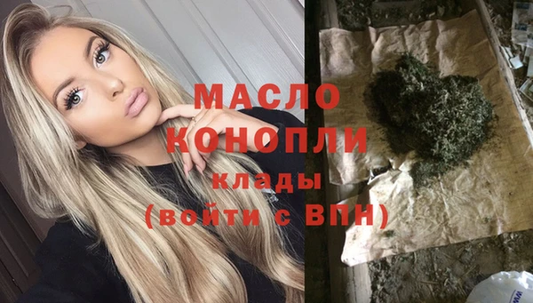 первитин Богданович
