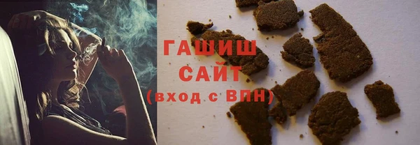 меф Бугульма