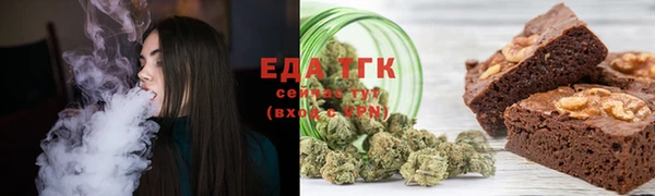 MDMA Богородицк