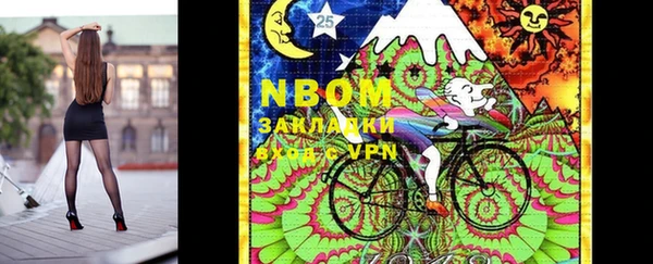 первитин Богданович