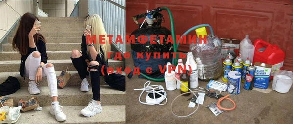 MDMA Богородицк