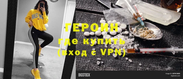 первитин Богданович