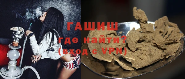 круглые Бородино