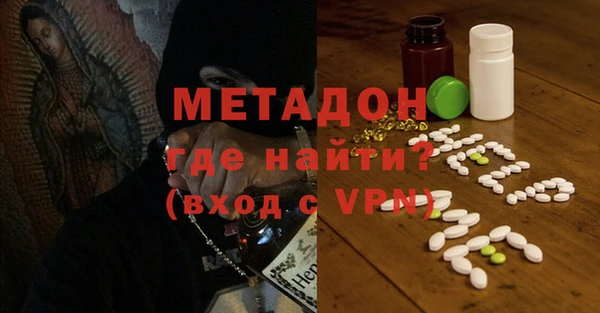 круглые Бородино